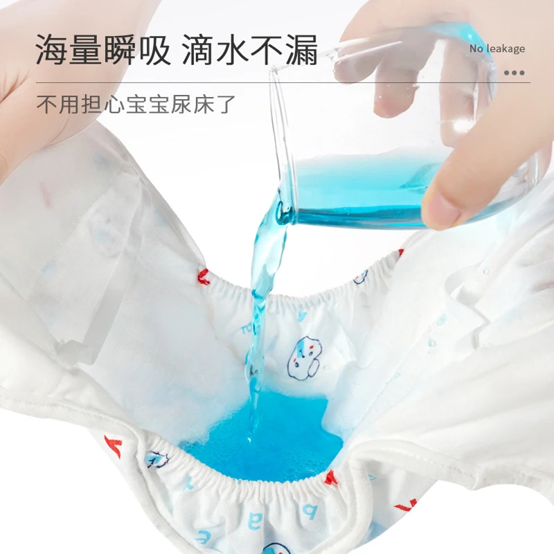 卓亲纯棉印花布尿裤宝宝卡通防水尿布裤立体防侧漏新生婴儿尿布兜