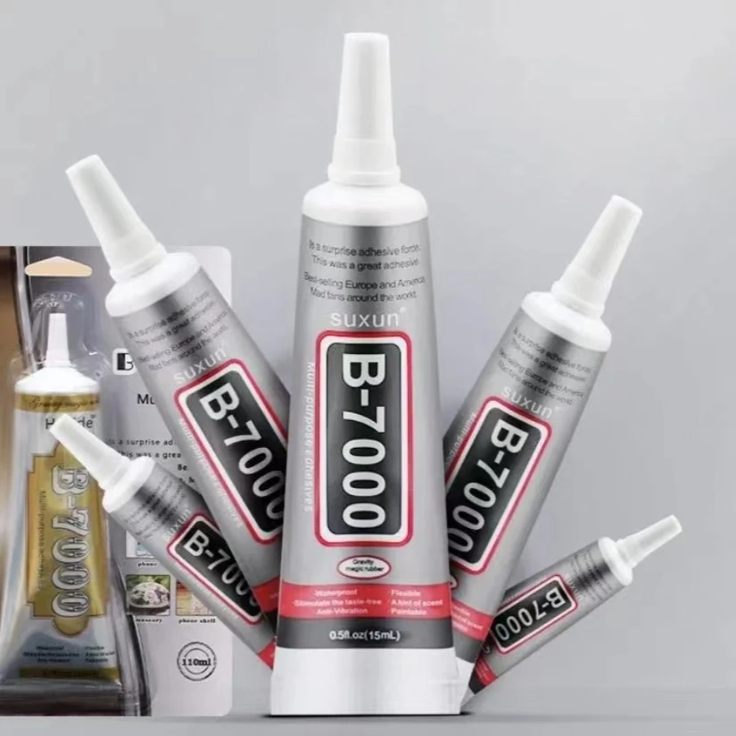 b7000胶水 手工diy专用