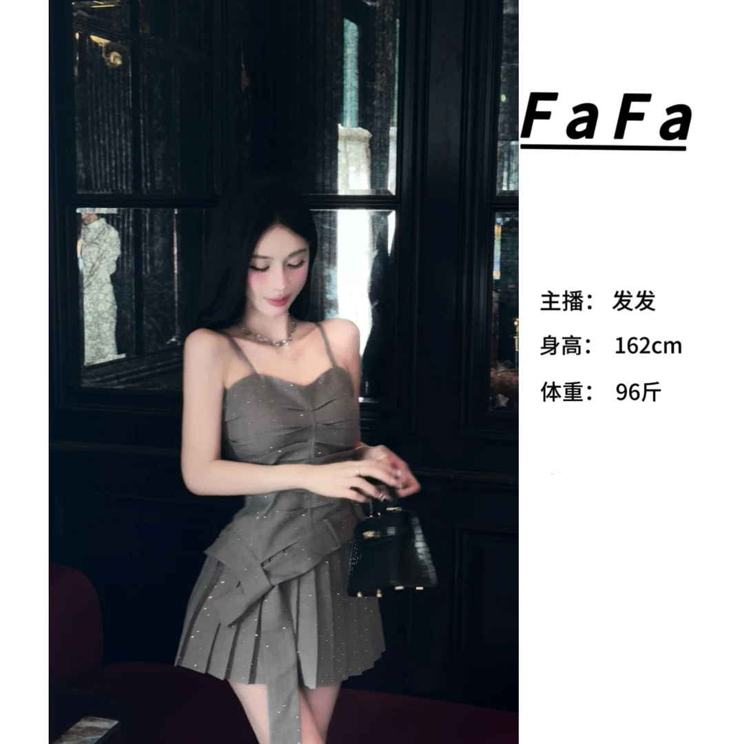 FaFa ●【璀璨星河】套装预X4TZ0963A