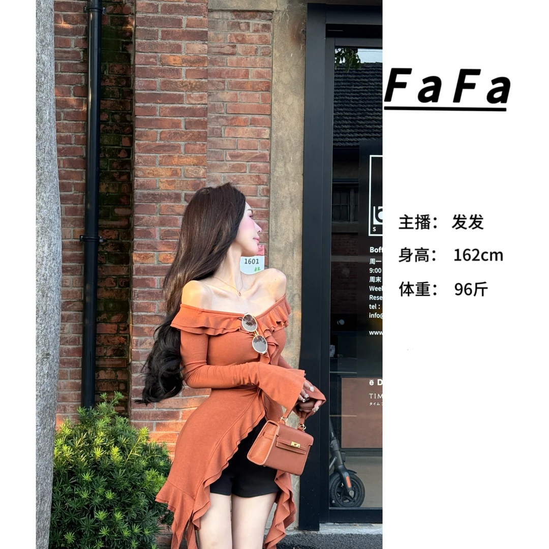 FaFa ●【法式少女】上衣预Q4SY1453A气质长袖网红辣妹高腰时尚复古