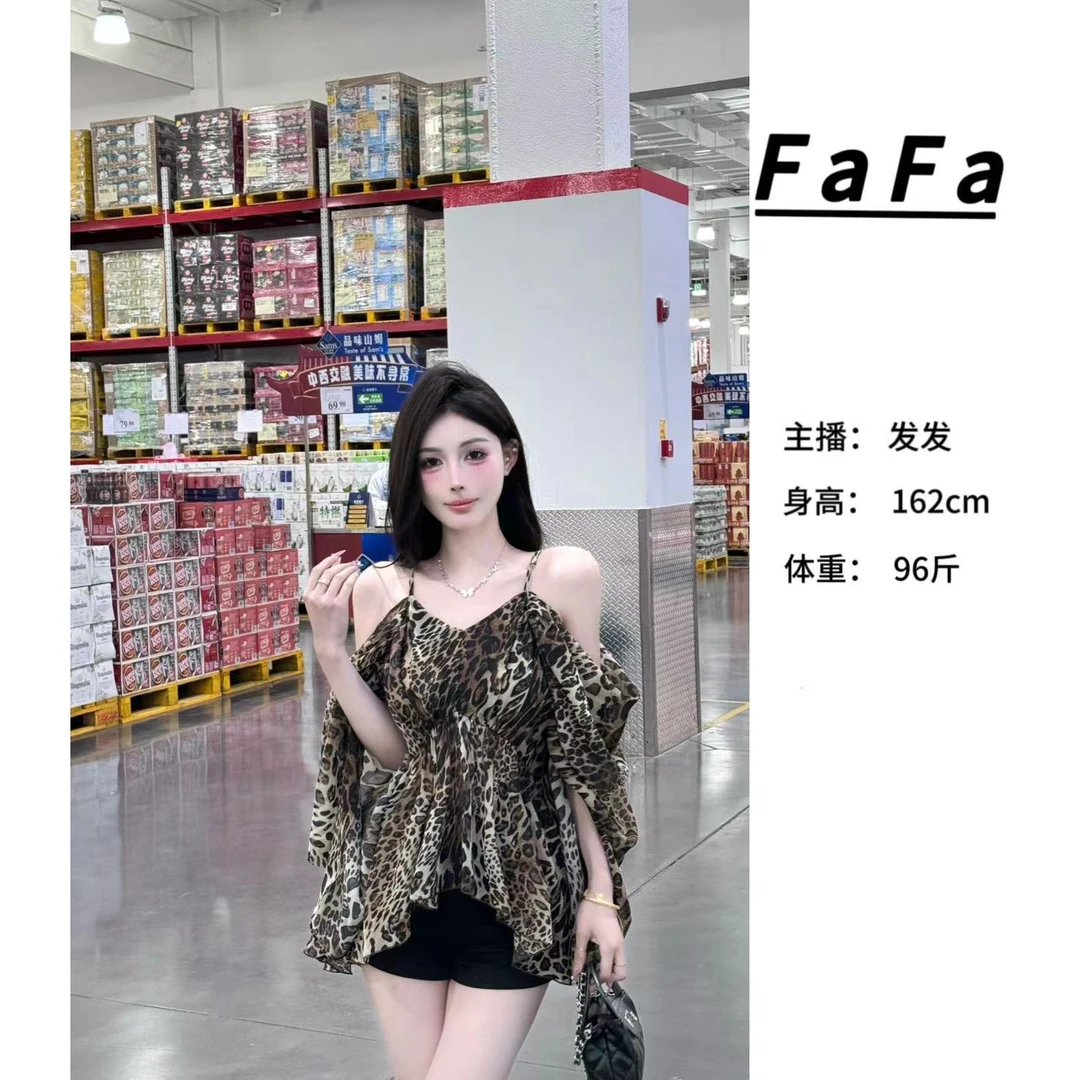 FaFa ●【自由与野性】设计感气质露肩上衣预X4SY8355A