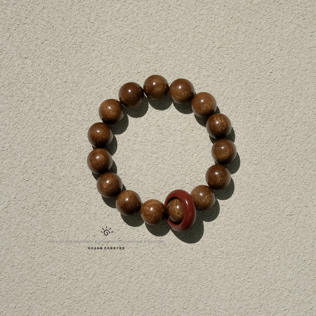 鸿运15mm金丝楠枯木料跑环手串