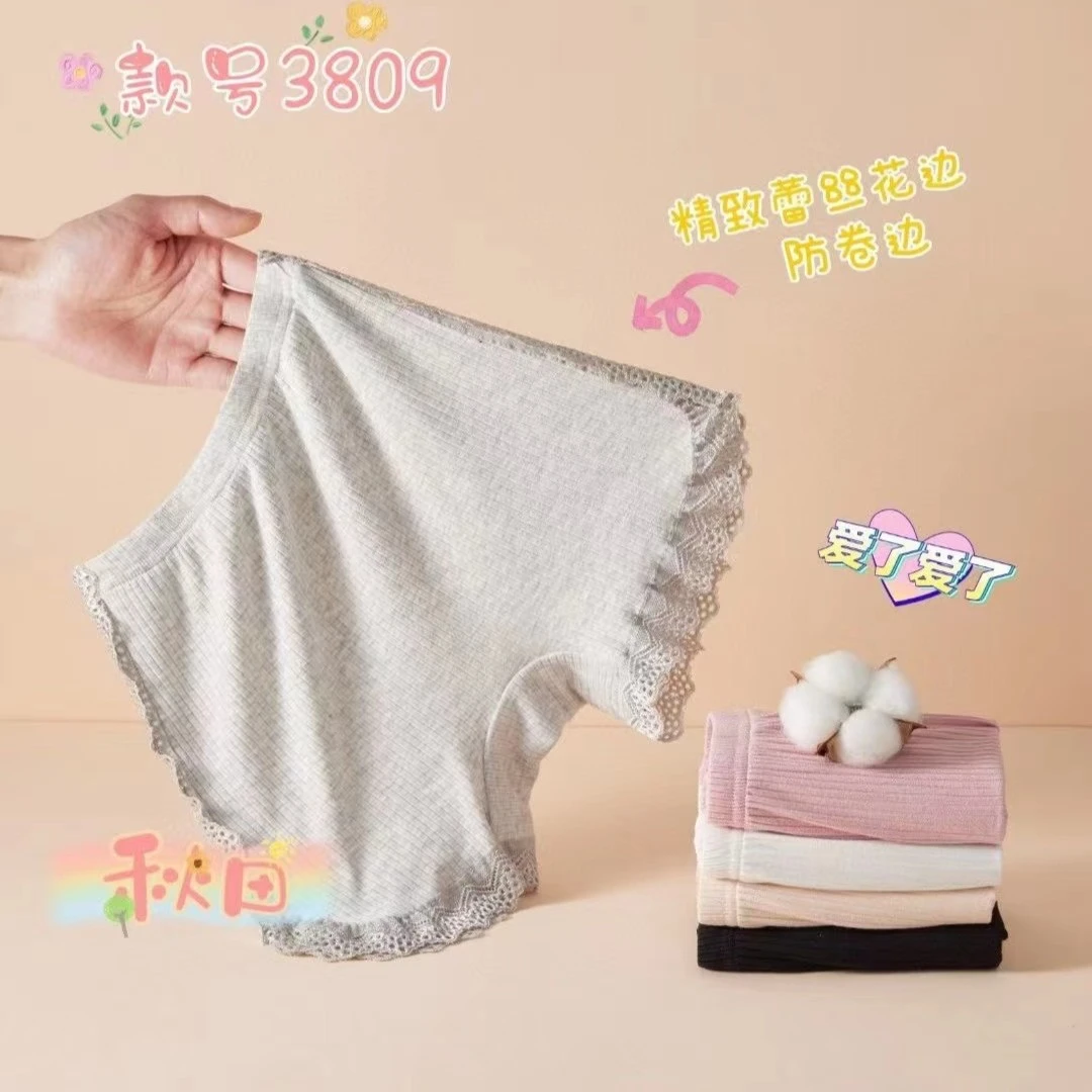 花边莫代尔女儿童防走光安全裤棉薄款短裤宝宝打底内裤保险裤夏季