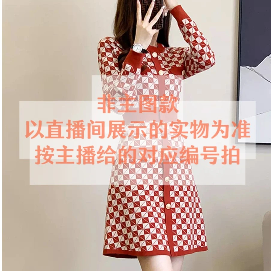 【59.9-99.9】品牌专柜撤柜春夏季高级气质显身材时尚辣妈服饰