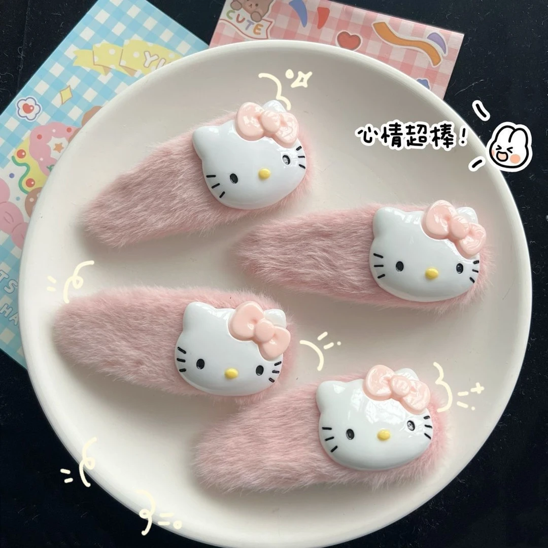 可爱毛绒粉hellokitty鸭嘴夹大号日系少女kT猫卡通发饰凯蒂猫发夹