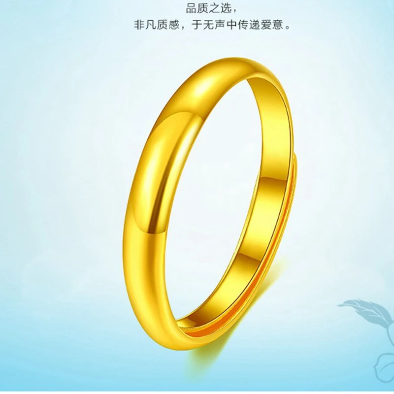 铜合金戒指  正品经典镀黄金色素戒戒指对戒调节简约光面不掉色