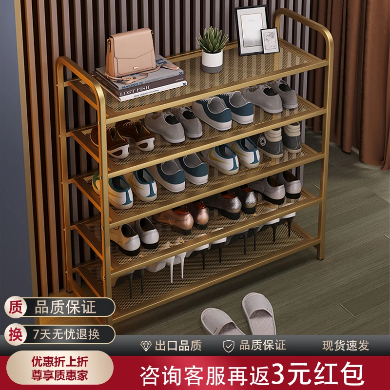 鞋架子简易多层家用门口收纳架特价宿舍结实鞋柜现代简约置物架
