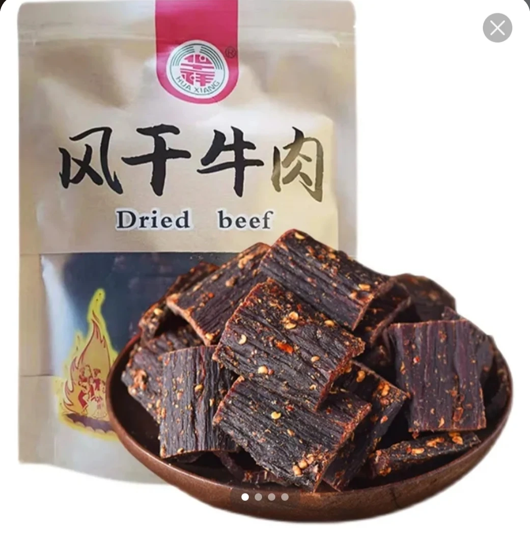 huaxiang/华祥手撕风干牛肉干250g装五香麻辣四川大凉山高原特产