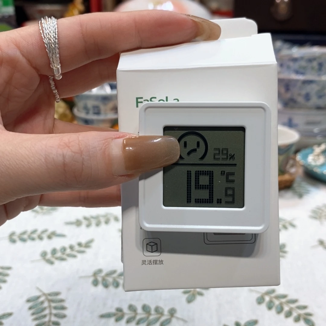 【闪购商品】密胺摆件06535