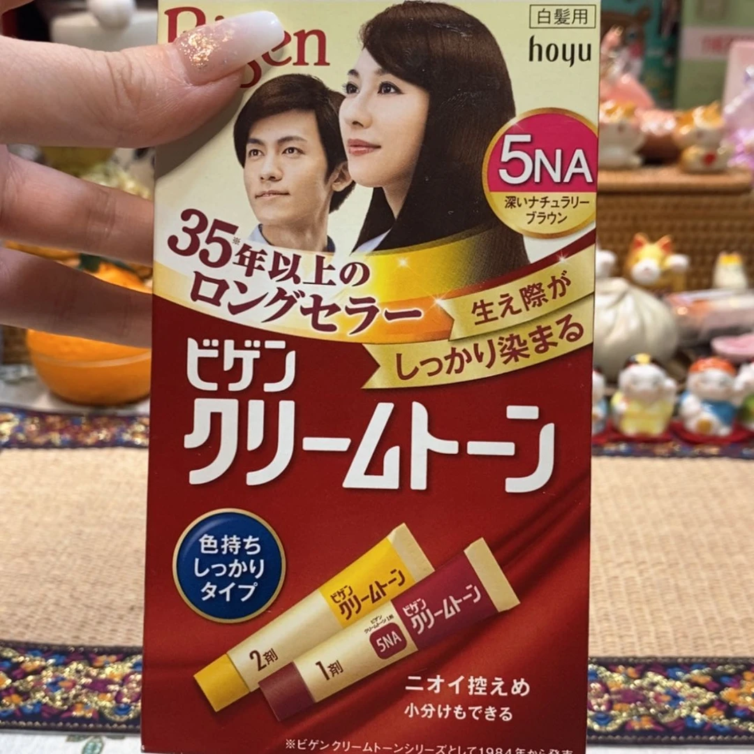 【闪购商品】密胺摆件06215