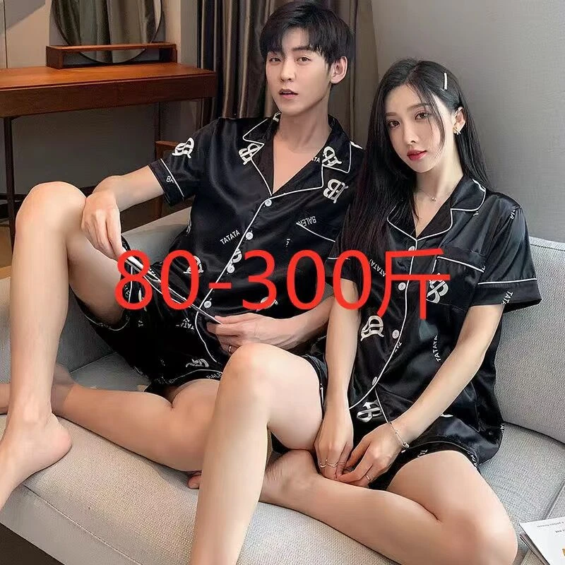 睡衣情侣男女夏季短袖短裤薄款加大码300斤家居服套装