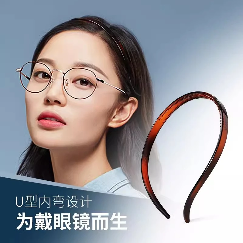 非金属亚克力发饰 适合戴眼镜的发箍女头箍压发防滑外出发卡发捆