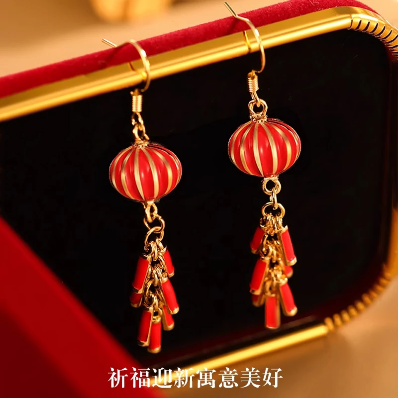 铜合金耳饰 中国风灯笼鞭炮耳环2024新款红色过年喜庆耳钩女耳钉