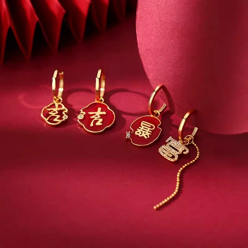 铜合金耳饰 发财暴富文字耳环女红色中国风新款耳钉过年新年耳饰