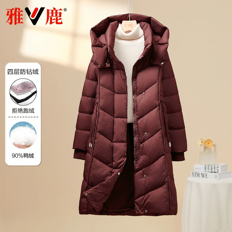 雅鹿2025秋冬新款羽绒服女中长纯色时尚保暖百搭通勤连帽锁温外套