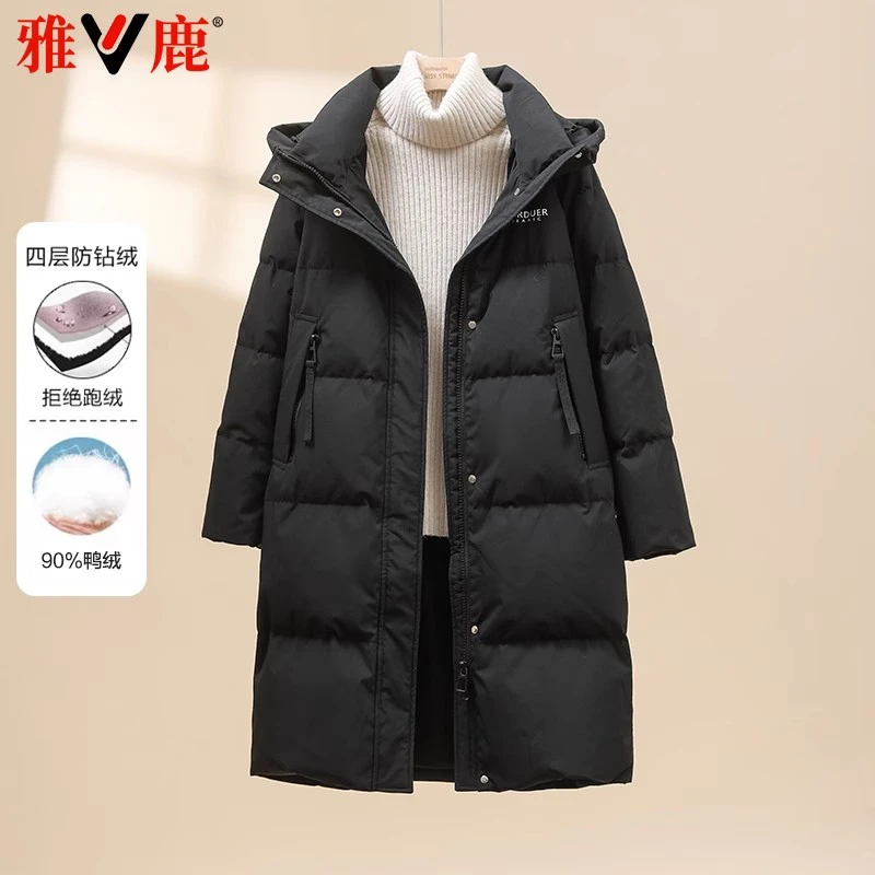 雅鹿正品2025新款羽绒服女中长款过膝加厚保暖连帽通勤百搭外套冬