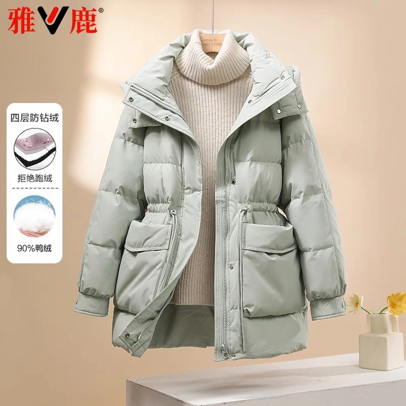 雅鹿2025新款羽绒服女中长加厚连帽潮流保暖休闲时尚甜美韩版风