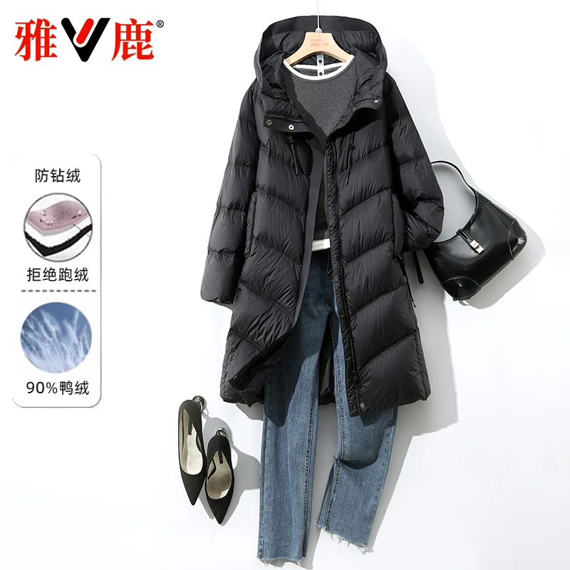 雅鹿2025冬新款羽绒服女中长款过膝连帽简约加绒加厚保暖显瘦外套