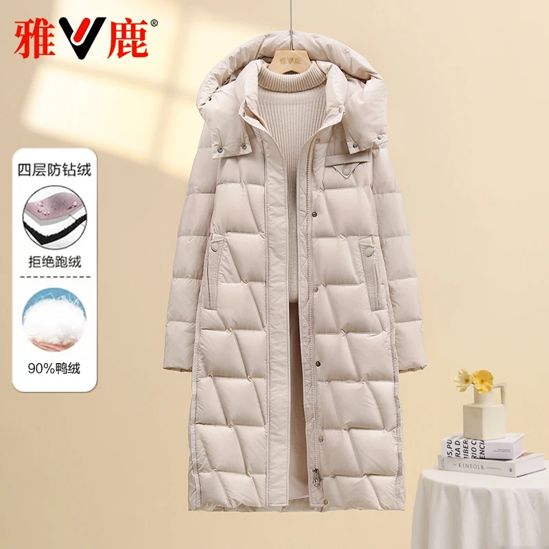 雅鹿2025秋冬季新款羽绒服女中长款极简加厚保暖防风百搭气质外套