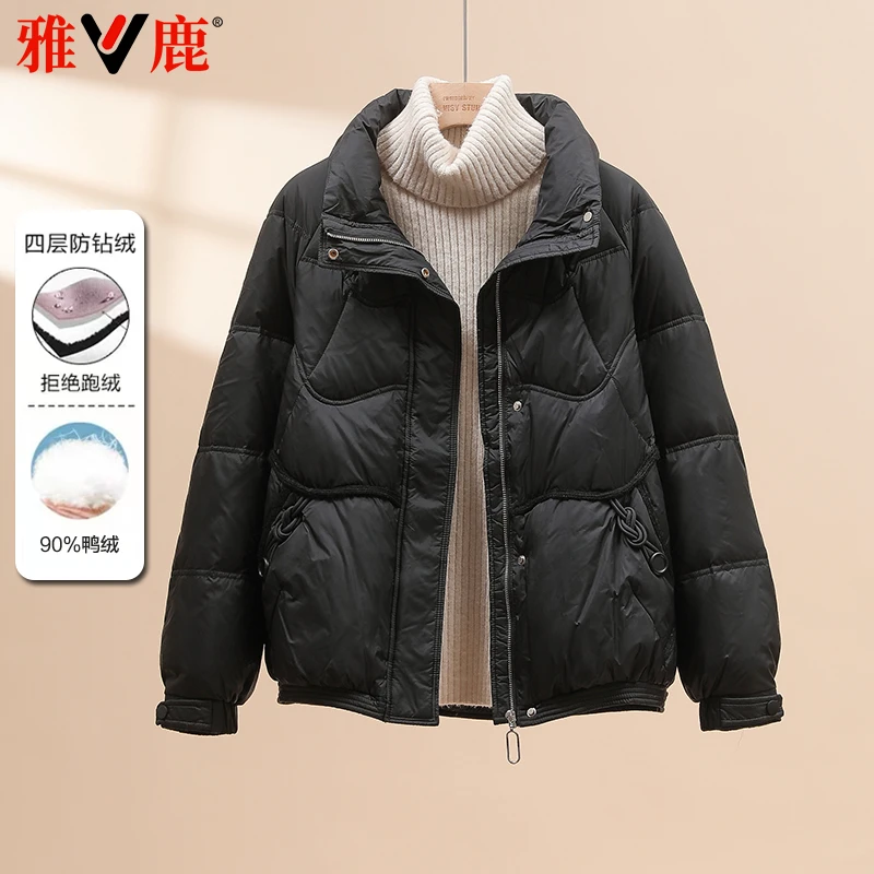 雅鹿正品特价2024冬新款中年妈妈羽绒服短款保暖小个子外套白鸭绒