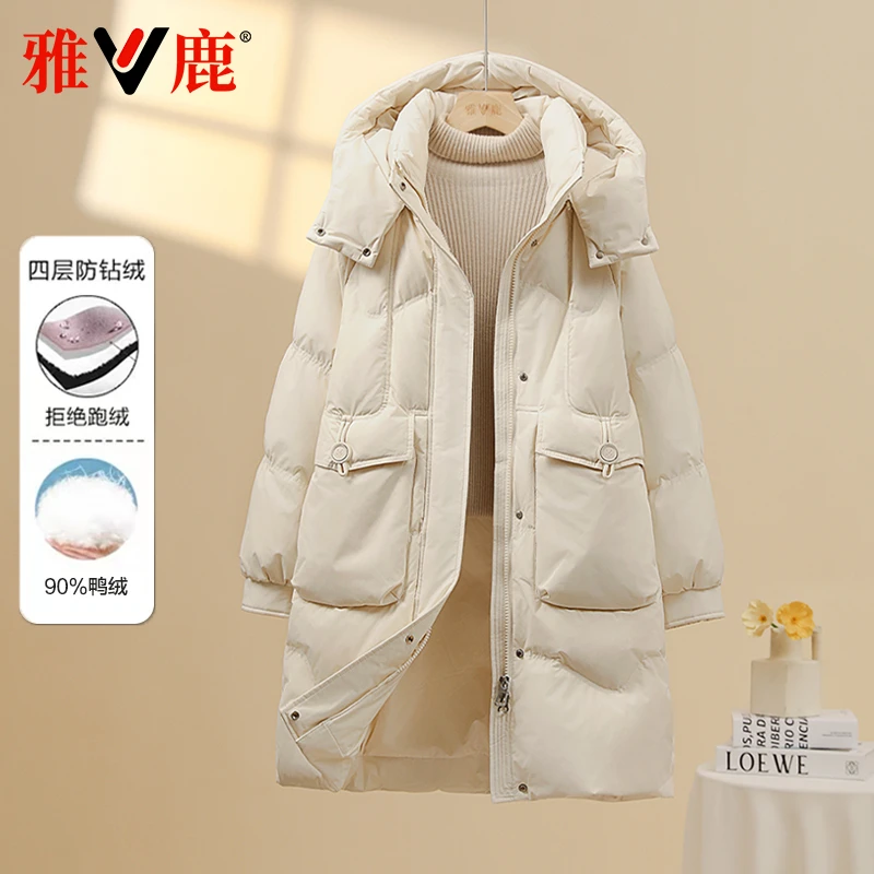 雅鹿2025冬新款中长羽绒服女可脱卸帽宽松显瘦通勤保暖百搭厚外套