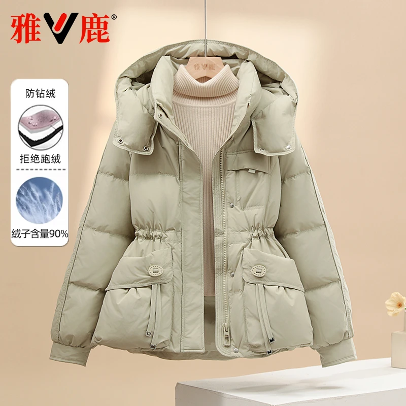 雅鹿羽绒服女2025冬季新款短款宽松面包服时尚韩版百搭90绒厚外套