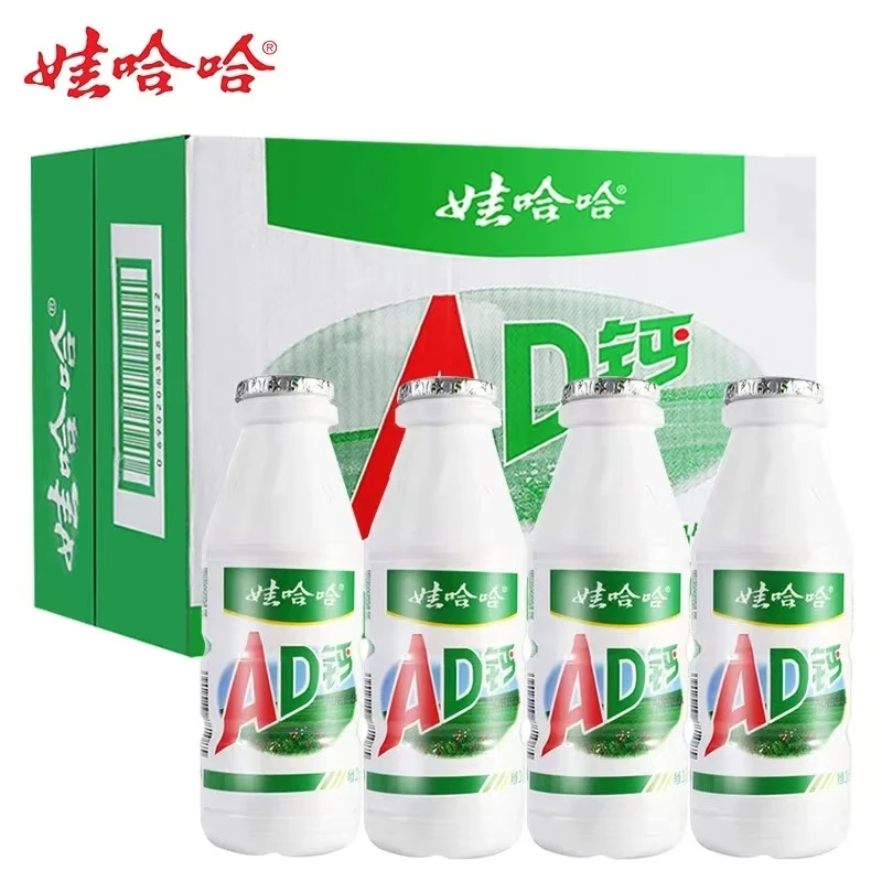 Wahaha/娃哈哈ad钙奶含乳饮料整箱哇哈哈童年经典乳饮料商超同款