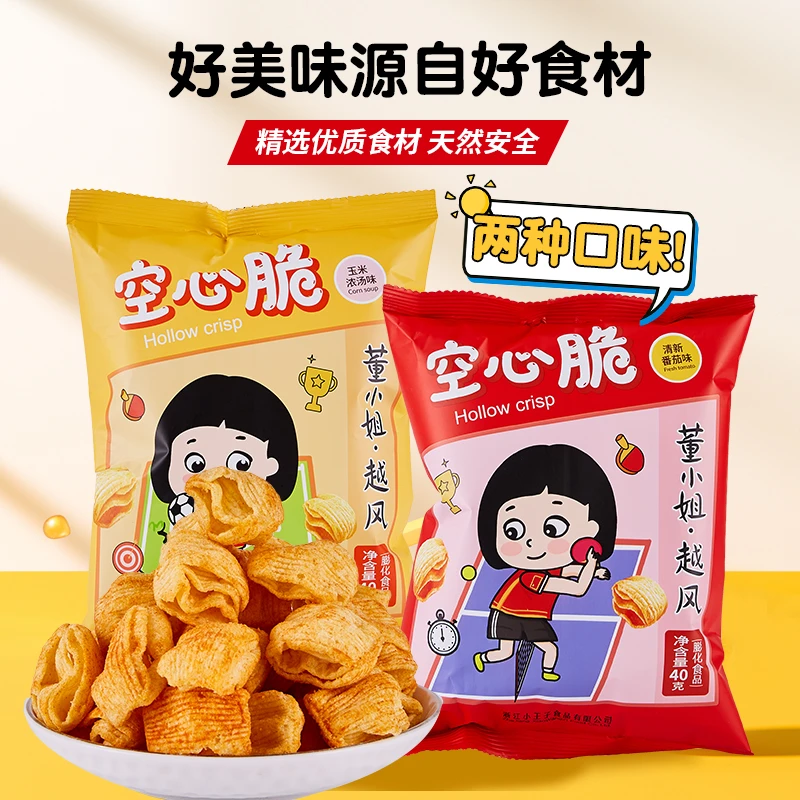董小姐空心脆40g*4包玉米浓汤味番茄味休闲解馋零食小吃