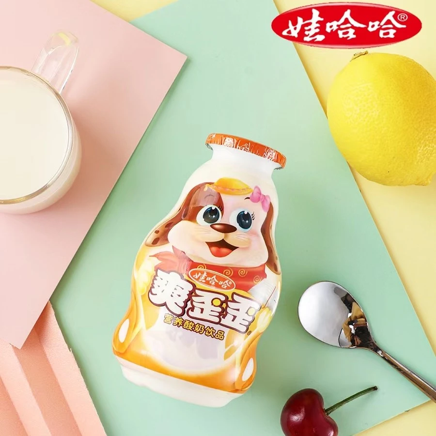 娃哈哈爽歪歪200g*4瓶早餐酸奶饮料益生菌饮品乳酸饮料零食品