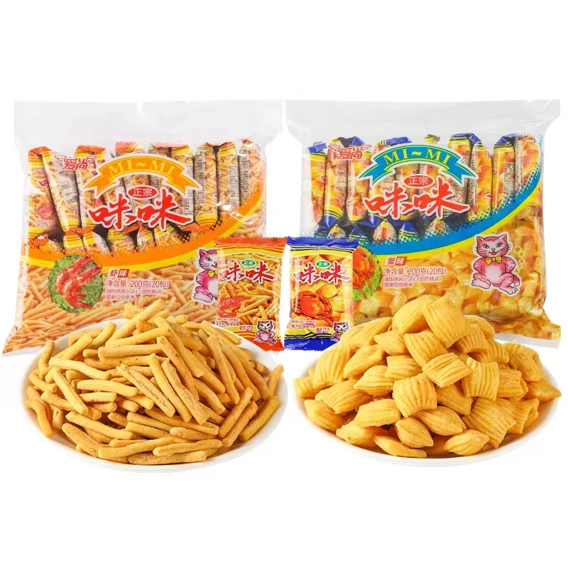 爱尚正宗咪咪虾味虾条蟹味10g*20包休闲怀旧零食小吃油炸小点心