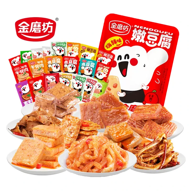 金磨坊金磨坊辣味零食大礼包组合32包麻辣休闲食品【平台专属】