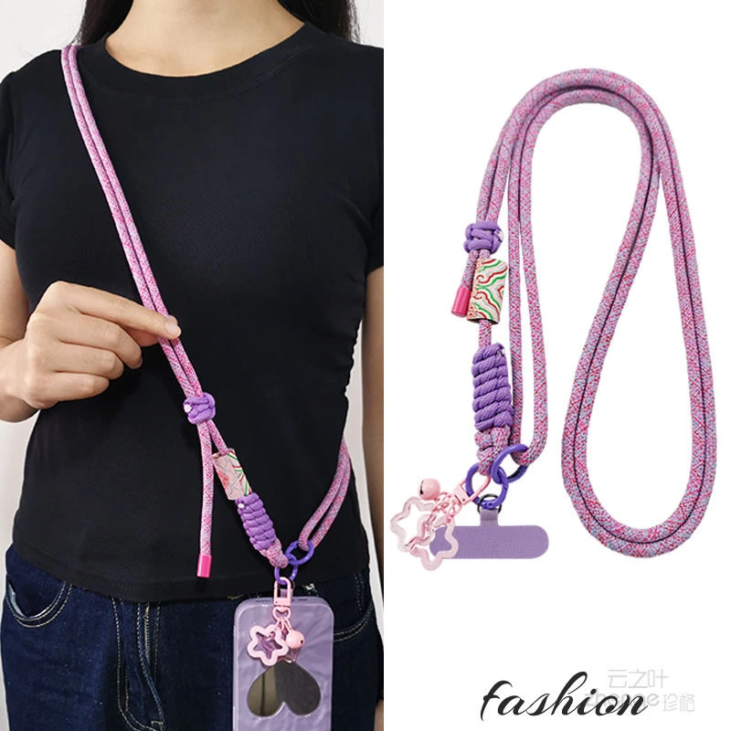 手机挂绳长款斜挎可调节肩背带子国潮古风祥云挂链男女户外壳结实