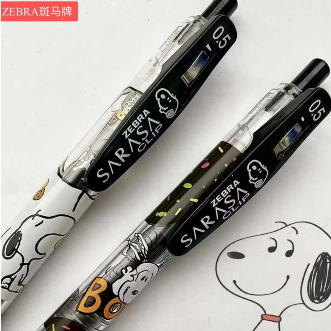 日本zebra斑马限定中性笔史努比炸弹迪士尼snoopy联名款按动0.5