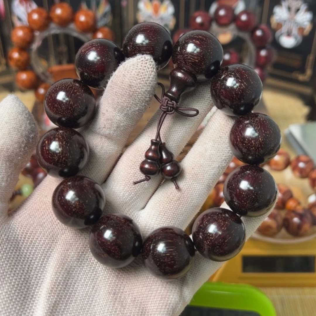 【闪购商品】檀木奕2.0老料金星