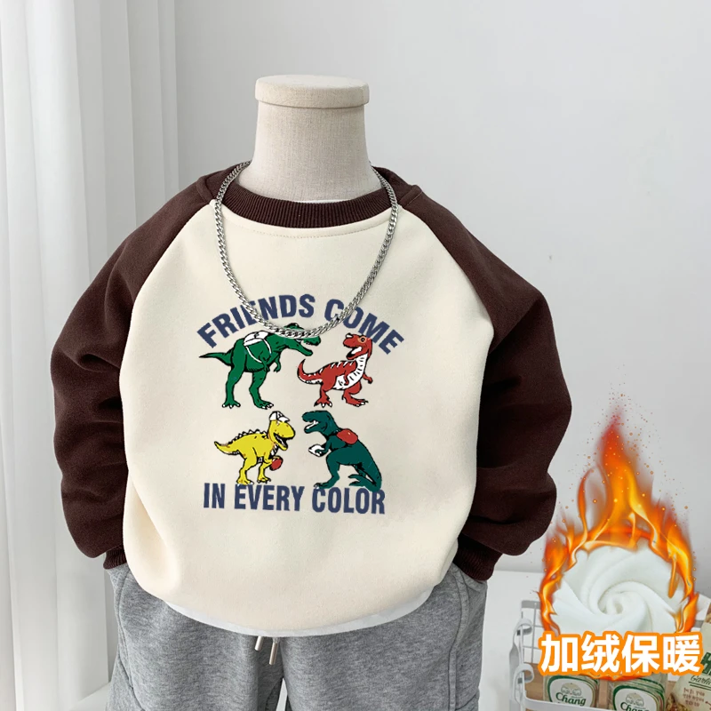 儿童加绒卫衣男童一体绒卡通恐龙衣服中小童宝宝洋气拼色童装上衣