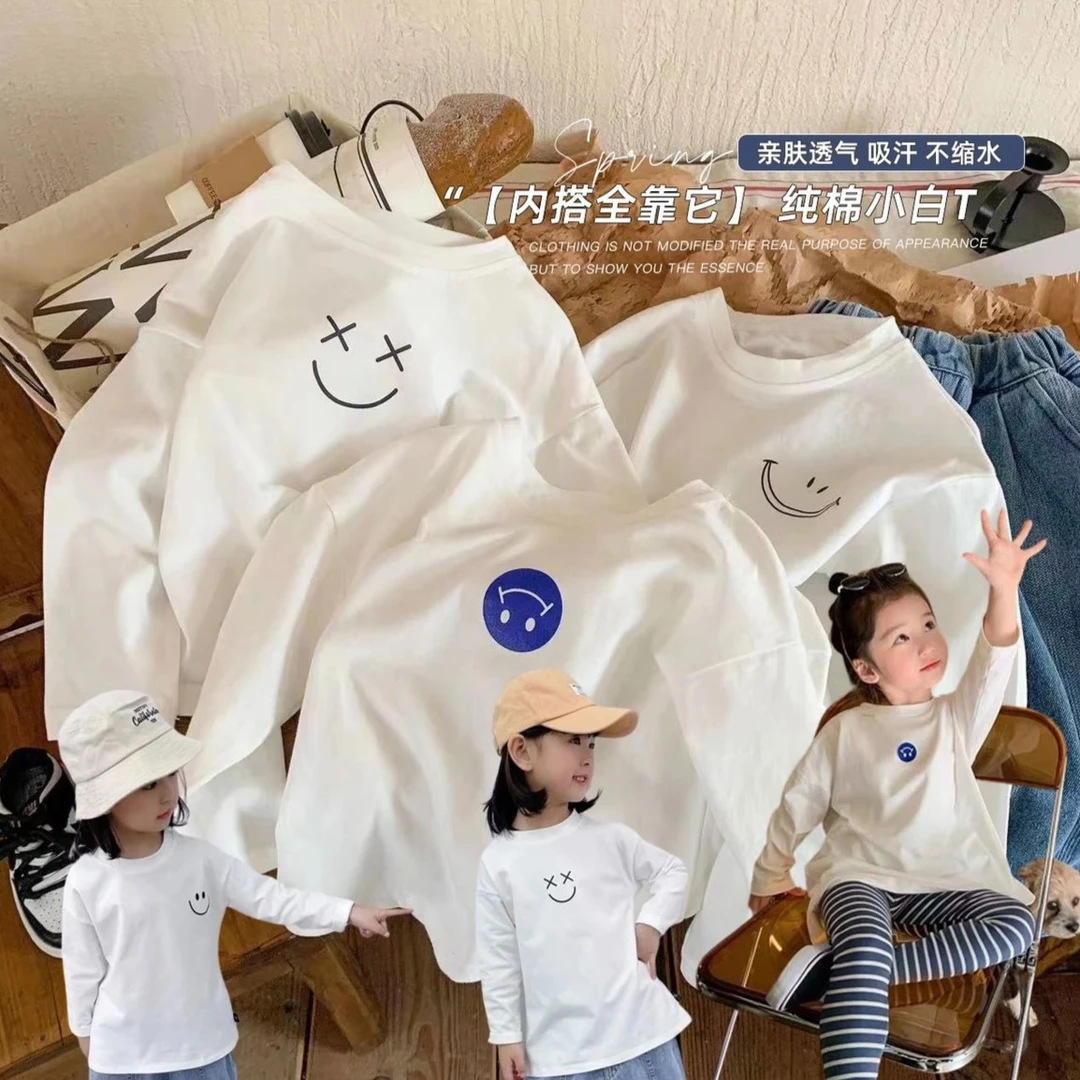 纯棉白色儿童长袖t恤秋冬男女童打底衫洋气百搭宝宝中小童装上衣T