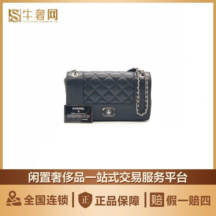 95新 Chanel/香奈儿 牛奢网/香奈儿口盖包法棍包黑色