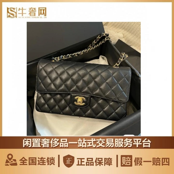 95新 Chanel/香奈儿 牛奢网/黑金荔枝牛中号cf链条包/21开