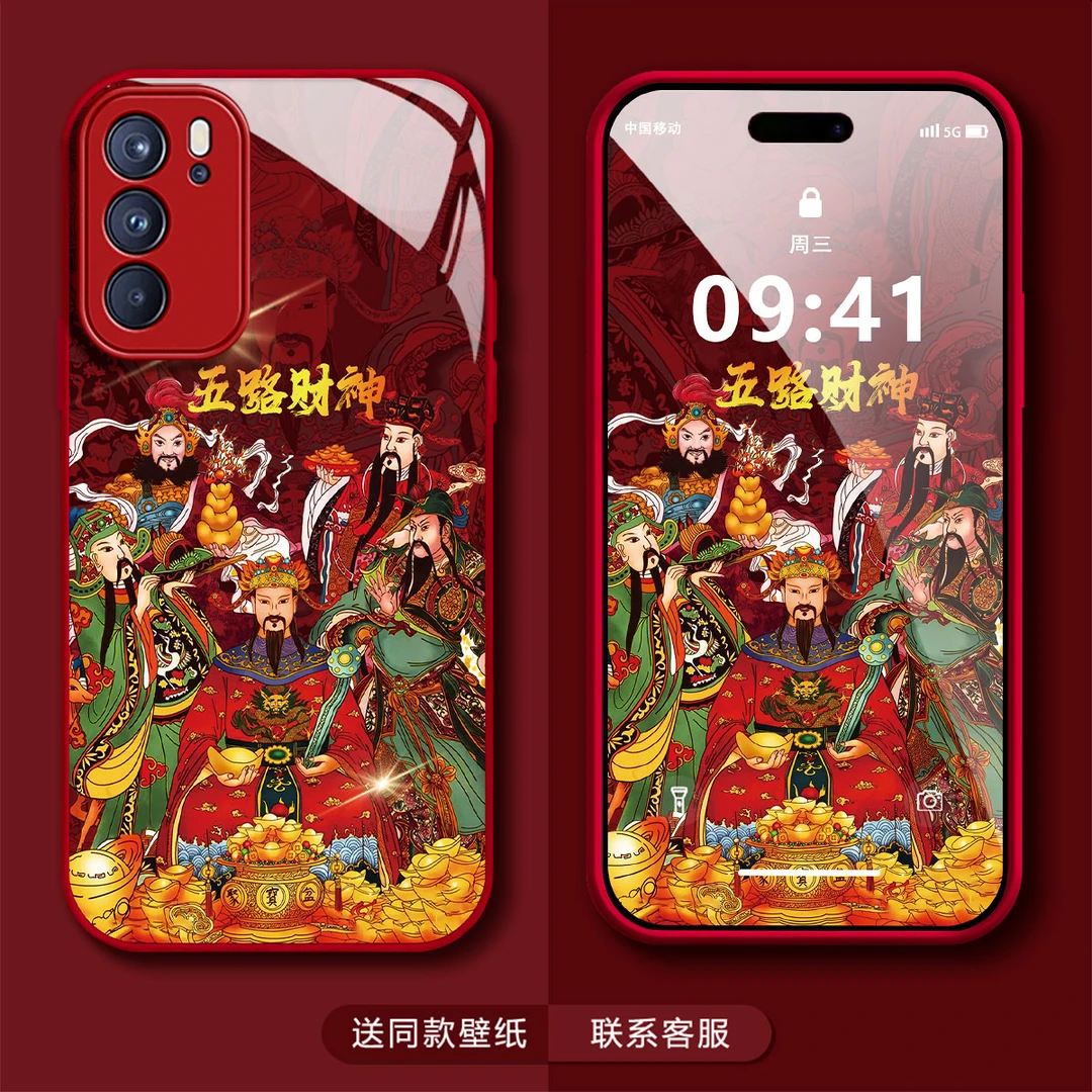 OPPORENO6五路财神高级感个性创意网红潮牌男款防摔手机壳