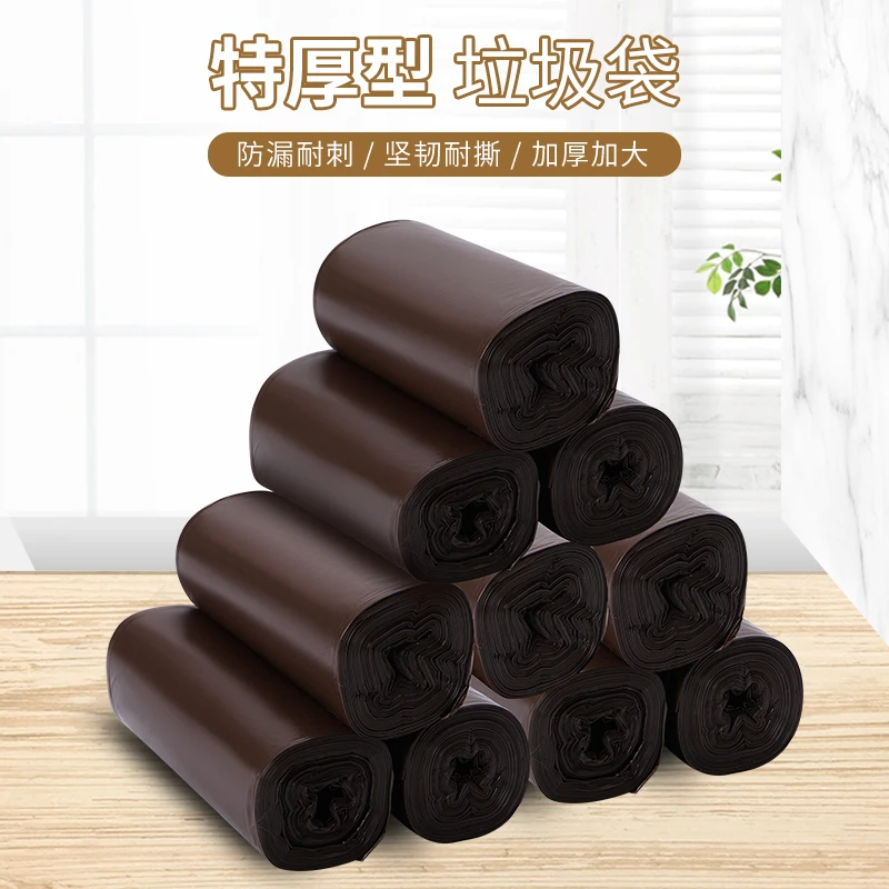 垃圾袋家用加厚防漏厨余垃圾袋大中号一次性垃圾袋垃圾分类收纳袋