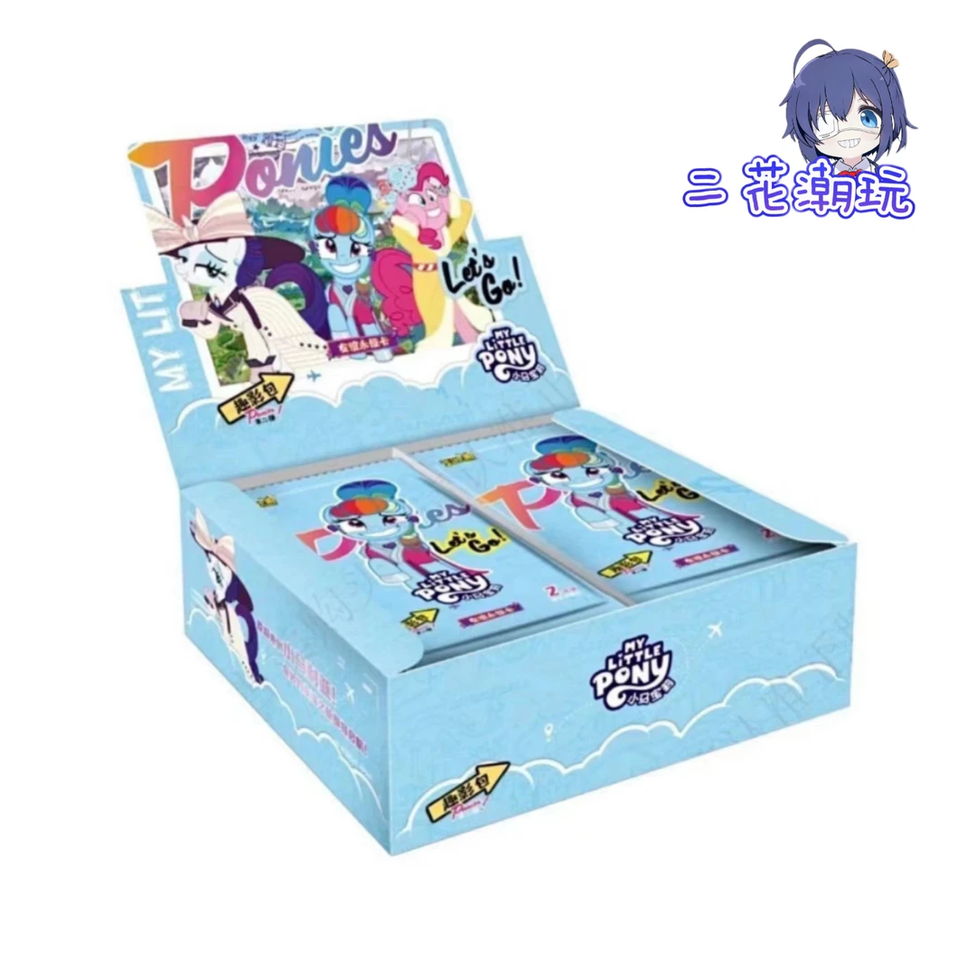 【趣影大胃王】卡游正版小马宝莉趣影二弹动漫收藏卡牌盲盒