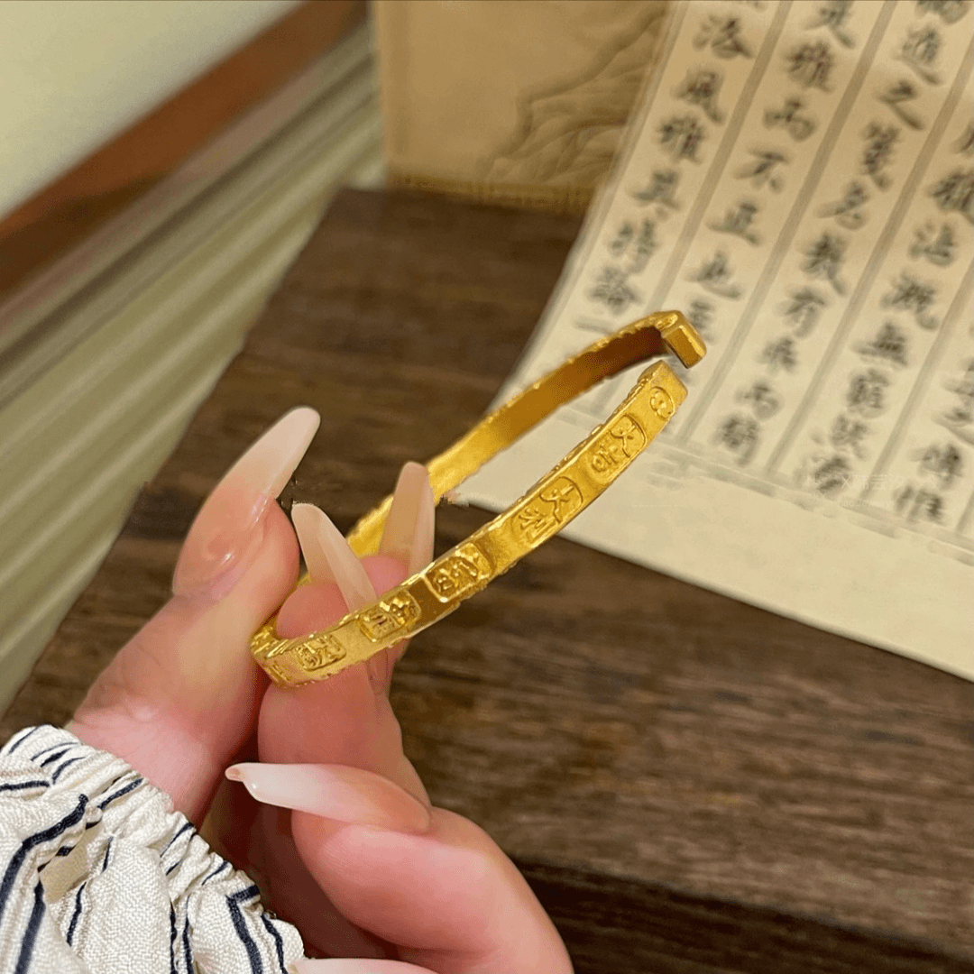 铜合金手镯 金店同款复古国潮女款开口吉言手镯古法褶皱手环
