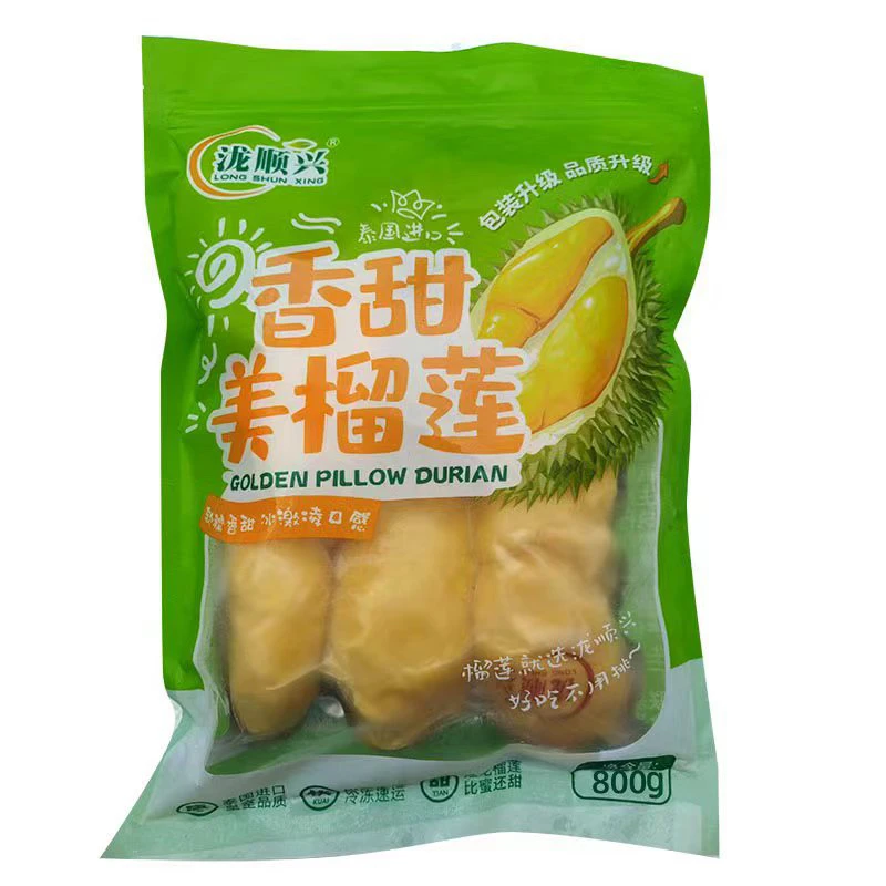 泷顺兴泰国金枕冷冻榴莲肉800g顺丰包邮