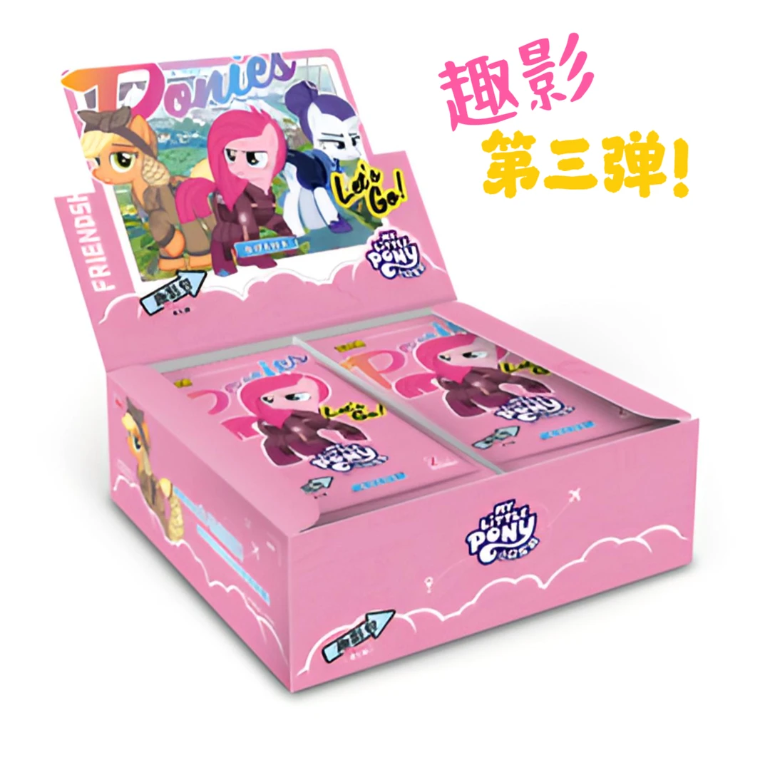 卡游小马宝莉趣影第3弹【平拆】可爱卡牌收藏盲盒