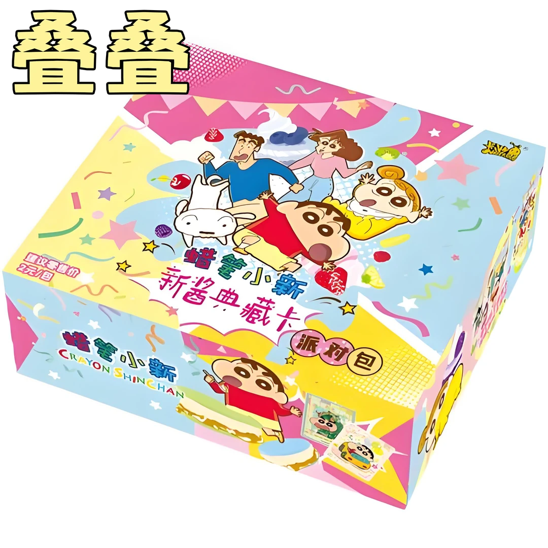 卡游【叠叠】蜡笔小新派对第1弹-全新玩法可爱卡牌收藏盲盒