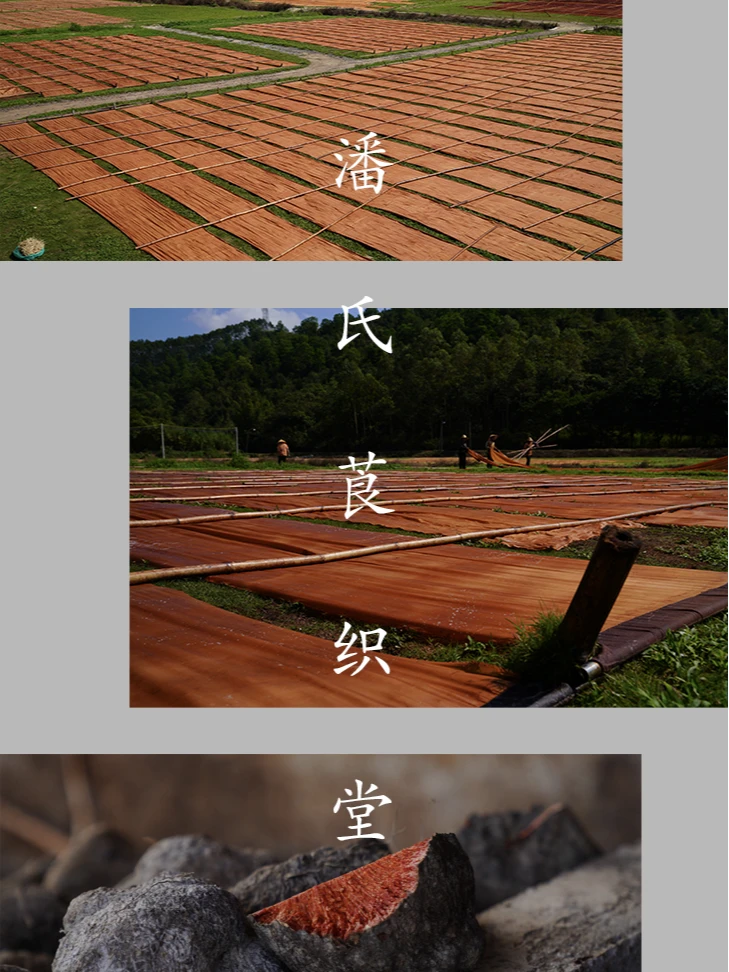1号半米是一件 专用链接响云纱面料 不支持七天无理由退换 二号店