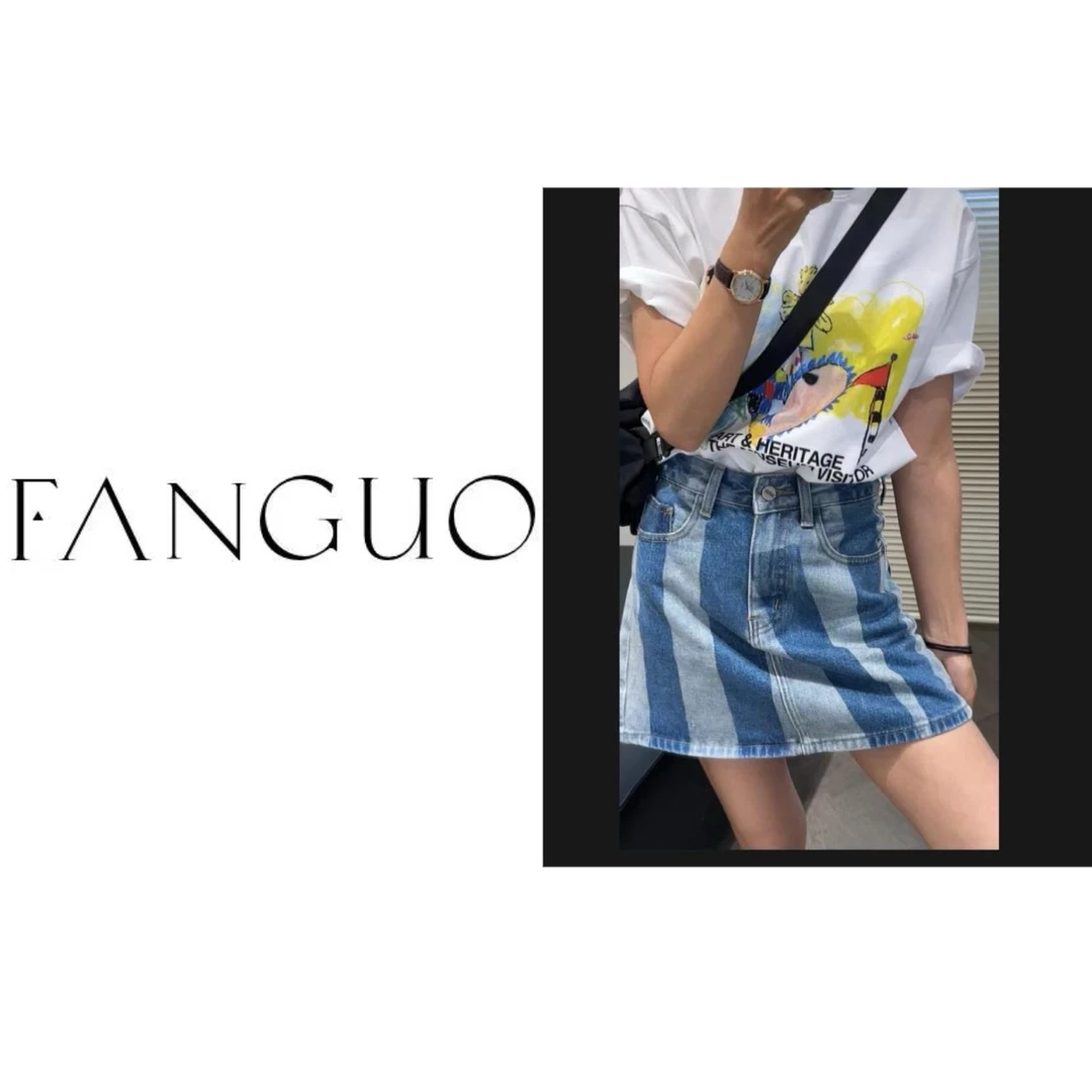 【韩国东大门】时髦炸街辣妹出街 条纹牛仔裙A字裙   6679