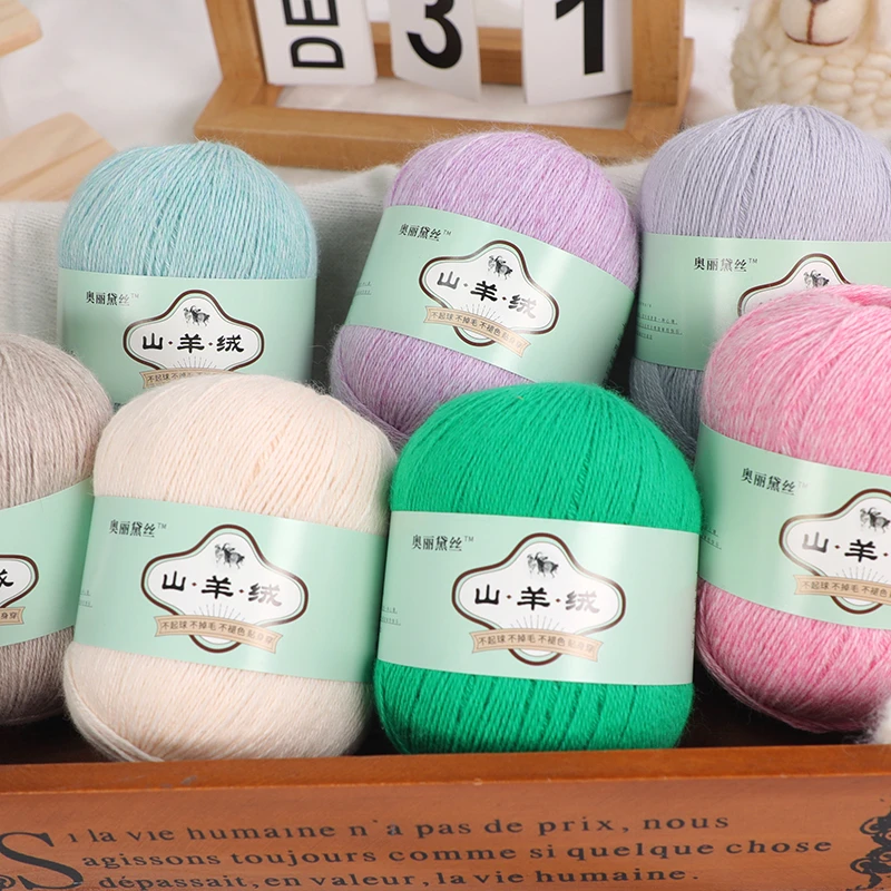 手编羊绒毛线贴身柔软织毛衣亲肤中粗保暖手工