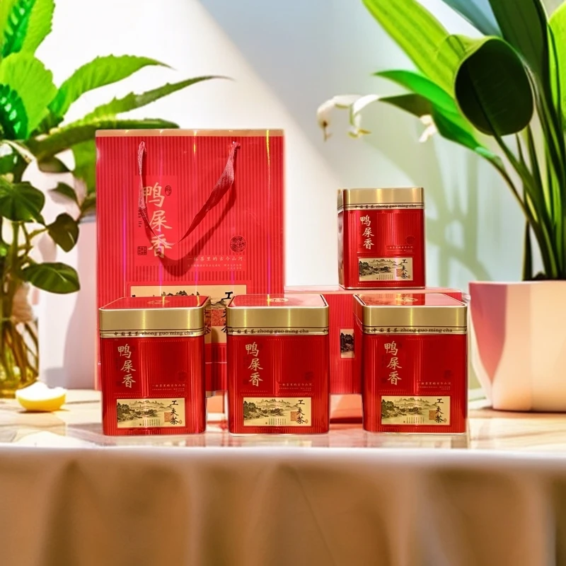 潮州凤凰单丛茶2025年【高山春鸭屎香】乌龙茶栀子花香奶香奶韵