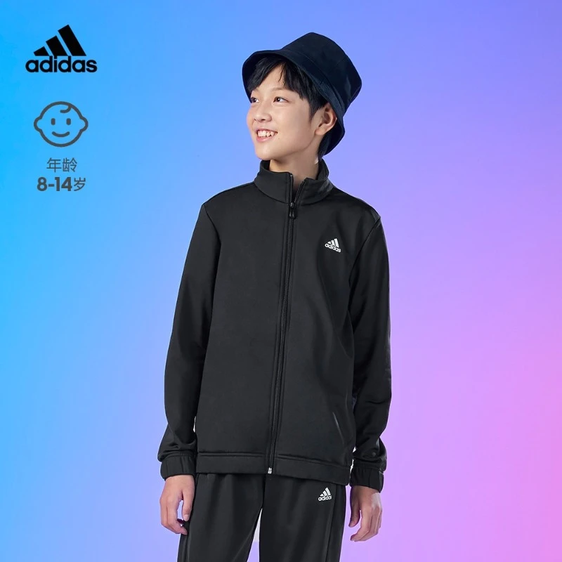 adidas阿迪达斯官方儿童装男大童秋冬休闲立领儿童长袖套装GN3974